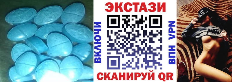 ЭКСТАЗИ бентли  блэк спрут ссылки  Георгиевск 