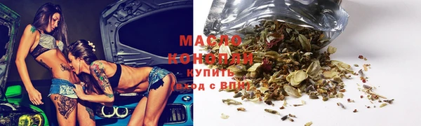крисы Балабаново
