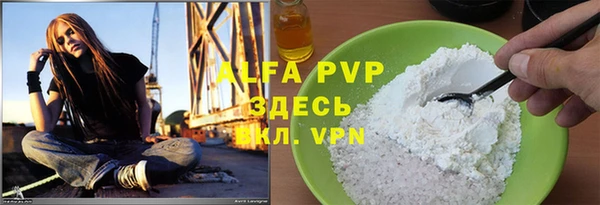 крисы Балабаново