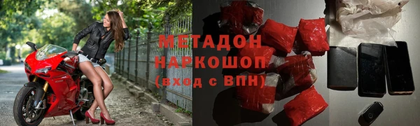 мет Балахна