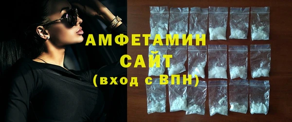 мет Балахна