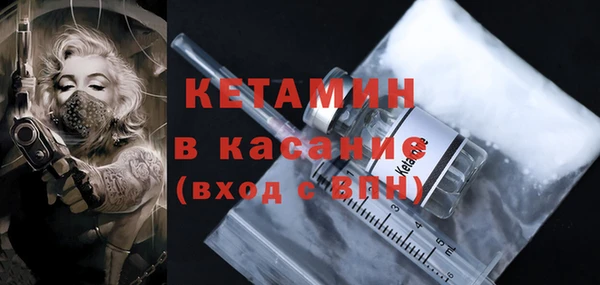 кокс Арсеньев
