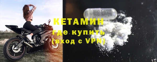 крисы Балабаново
