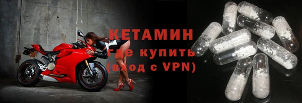 кокс Арсеньев