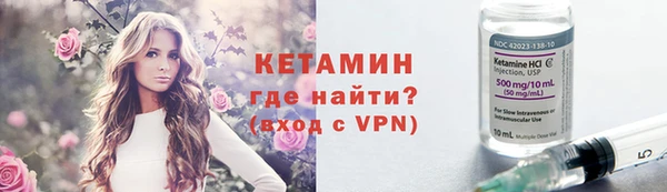 дистиллят марихуана Аркадак