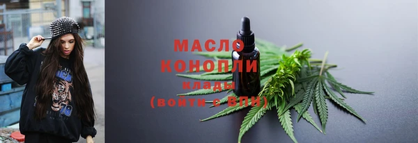 ГАЛЛЮЦИНОГЕННЫЕ ГРИБЫ Баксан