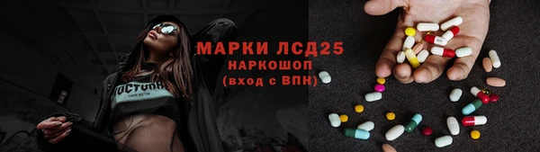 кокс Арсеньев
