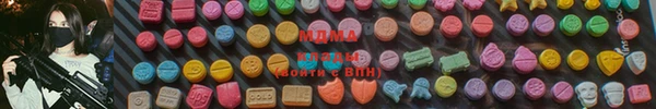 прущие крисы Алзамай