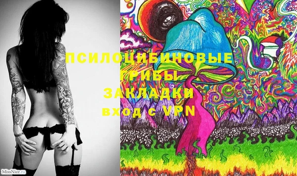 дистиллят марихуана Аркадак