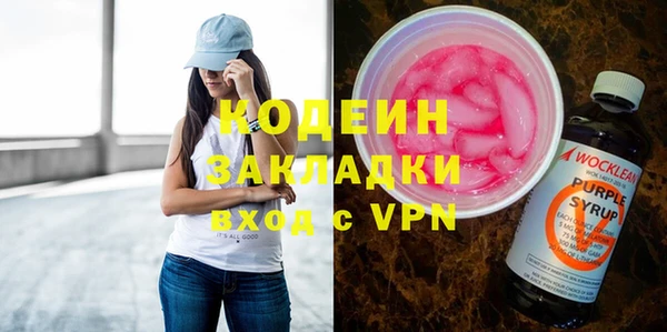 кокс Арсеньев