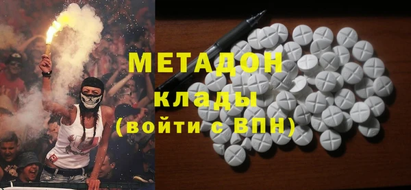 дистиллят марихуана Аркадак
