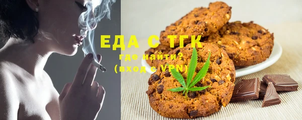 кокс Арсеньев