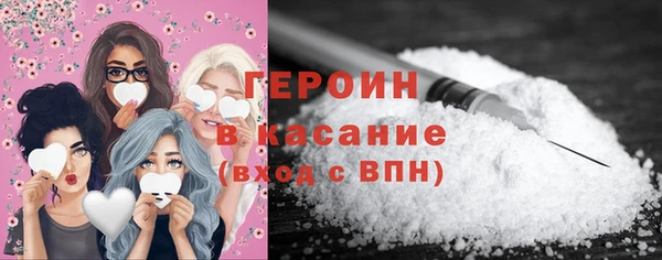 мет Балахна
