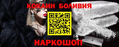 круглые Анапа