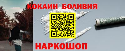 ешки Анжеро-Судженск