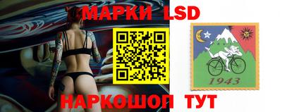 круглые Анапа