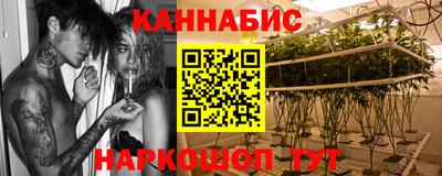 ешки Анжеро-Судженск