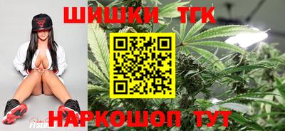ешки Анжеро-Судженск