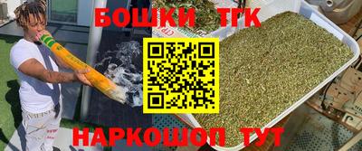 ешки Анжеро-Судженск