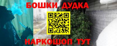 круглые Анапа