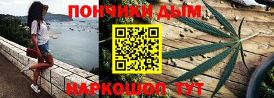 ешки Анжеро-Судженск