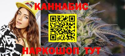 ешки Анжеро-Судженск
