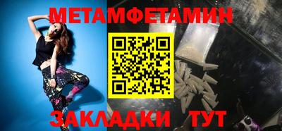 ешки Анжеро-Судженск