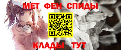 ешки Анжеро-Судженск
