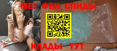 ешки Анжеро-Судженск