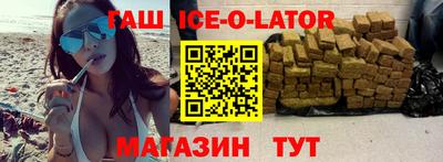 ешки Анжеро-Судженск