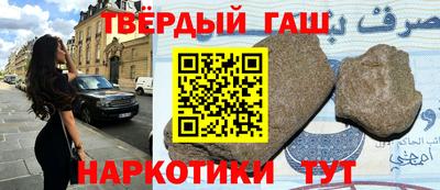 ешки Анжеро-Судженск