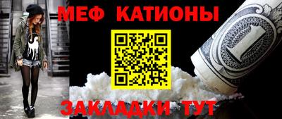 ешки Анжеро-Судженск