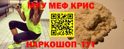 ешки Анжеро-Судженск