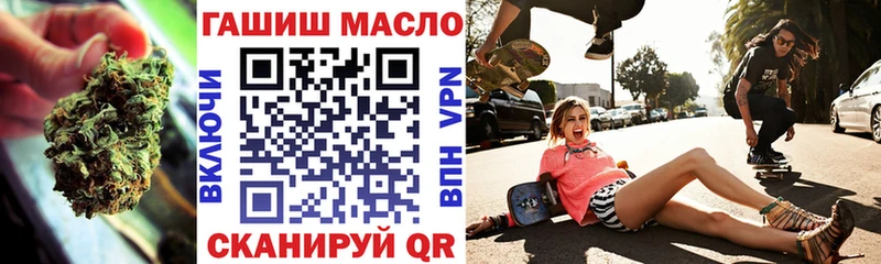 где можно купить наркотик  Георгиевск  Дистиллят ТГК вейп 