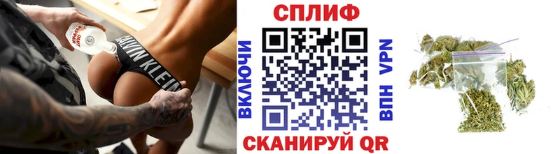 Канабис OG Kush мега как зайти Георгиевск